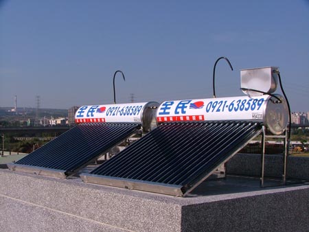 全民真空管太陽能熱水器 CS-560-大里太陽能熱水器推薦