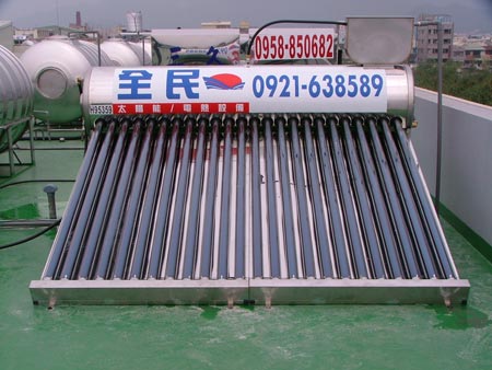 全民真空管太陽能熱水器 CS-400-大里太陽能熱水器推薦