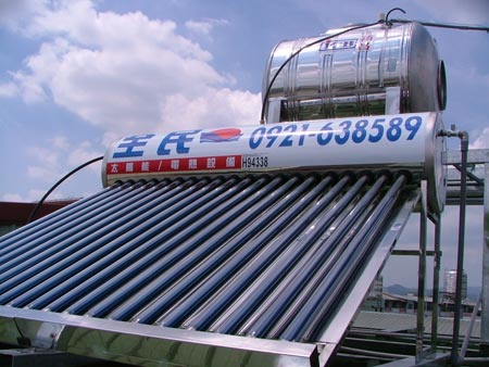 全民真空管太陽能熱水器 CS-300-大里太陽能熱水器推薦