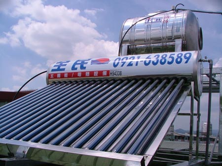 全民真空管太陽能熱水器 CS-300-大里太陽能熱水器推薦